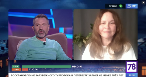 Деньги на ремонт и содержание многоквартирных домов должны быть целевыми. Петицию депутата Алексея Цивилёва одобрили на сайте РОИ
